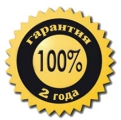 Продление гарантии с 1 до 2 лет